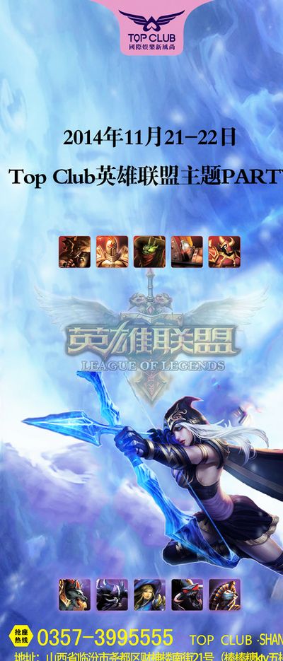 样表现出色
