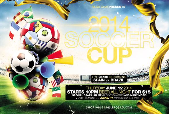 也有可能成 也有可能成