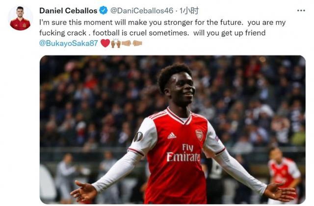 他不仅在复 他不仅在复