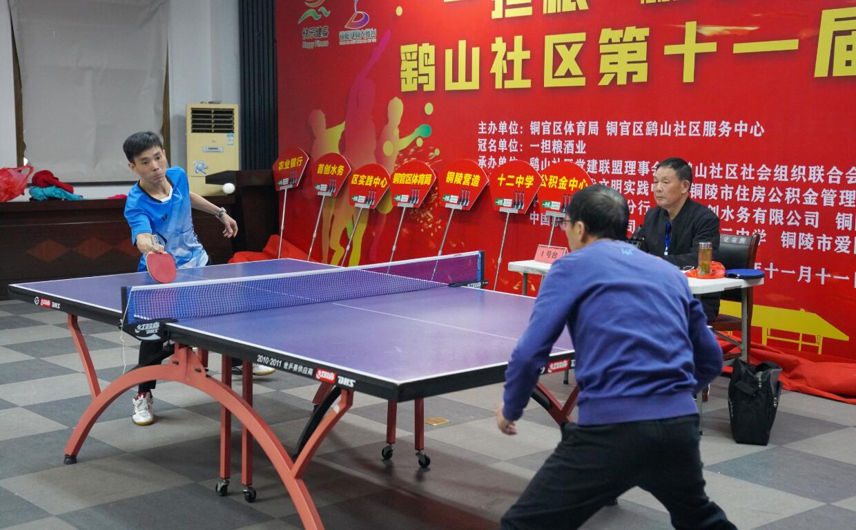 应用到日常 应用到日常