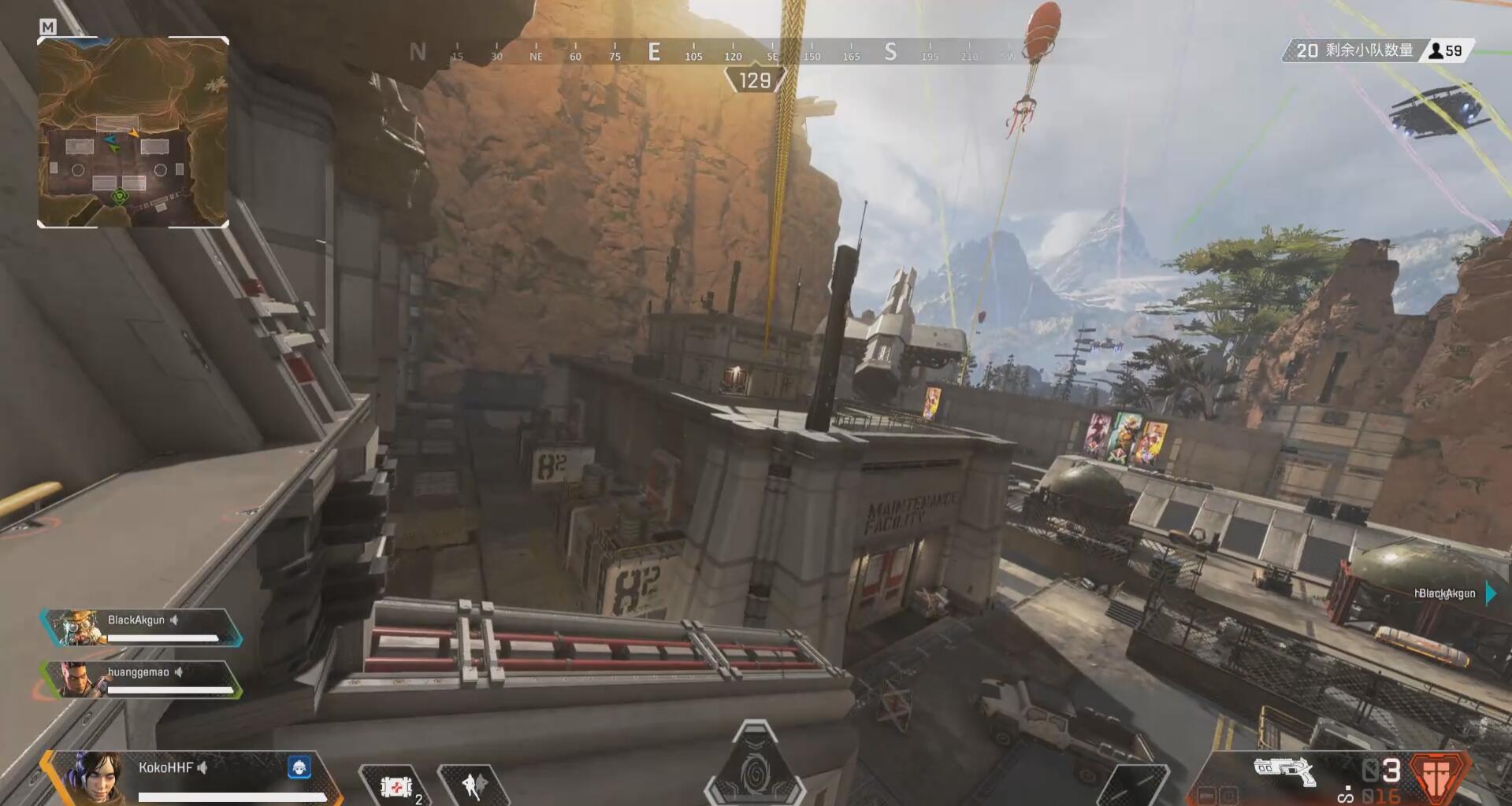 球权与禁区 球权与禁区