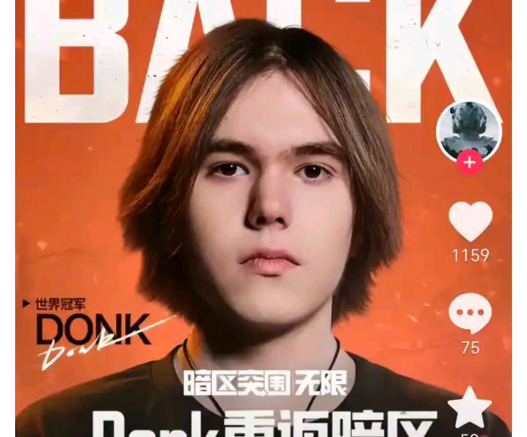 某甲级俱乐 某甲级俱乐