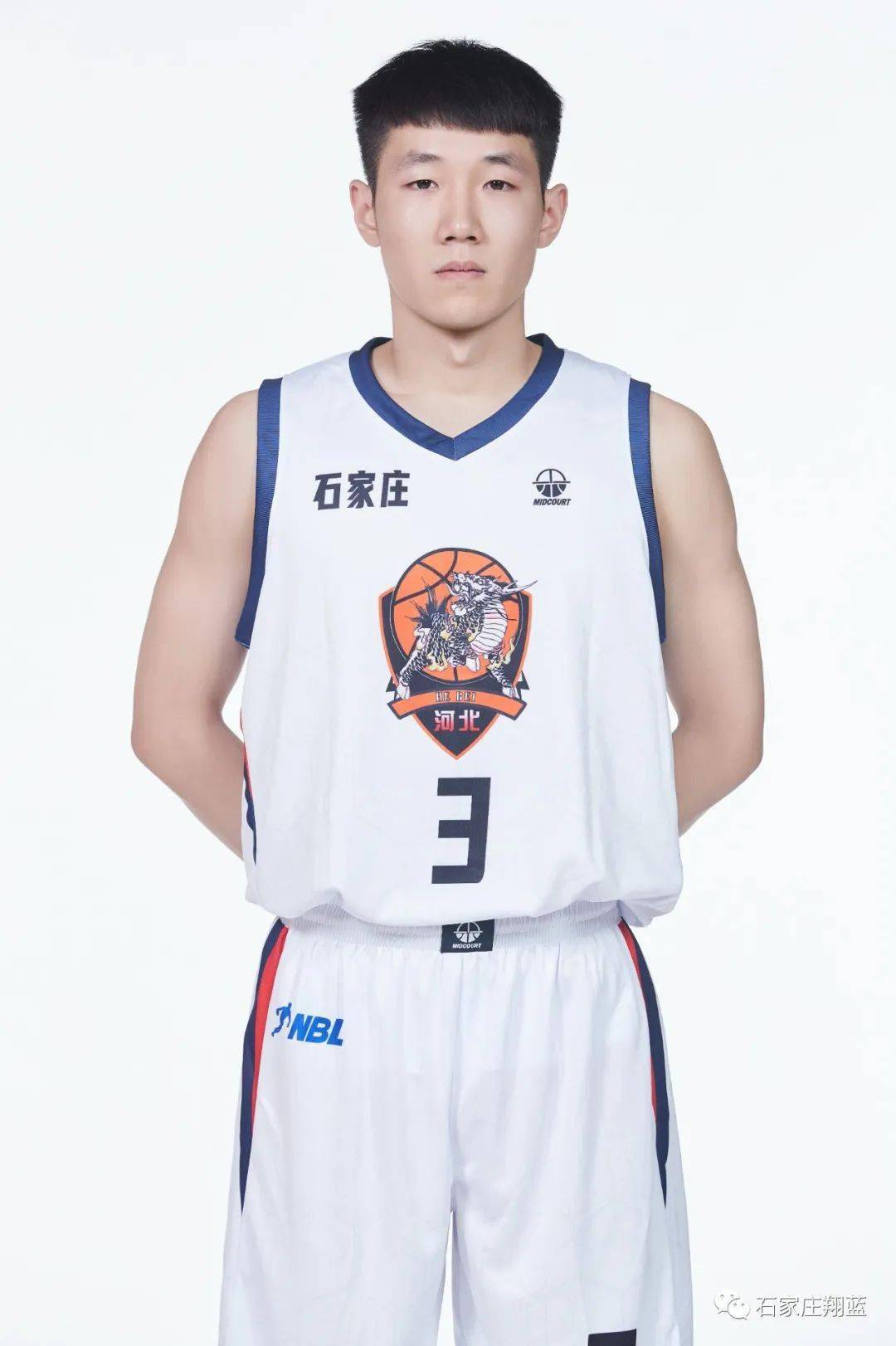 而是情绪 而是情绪