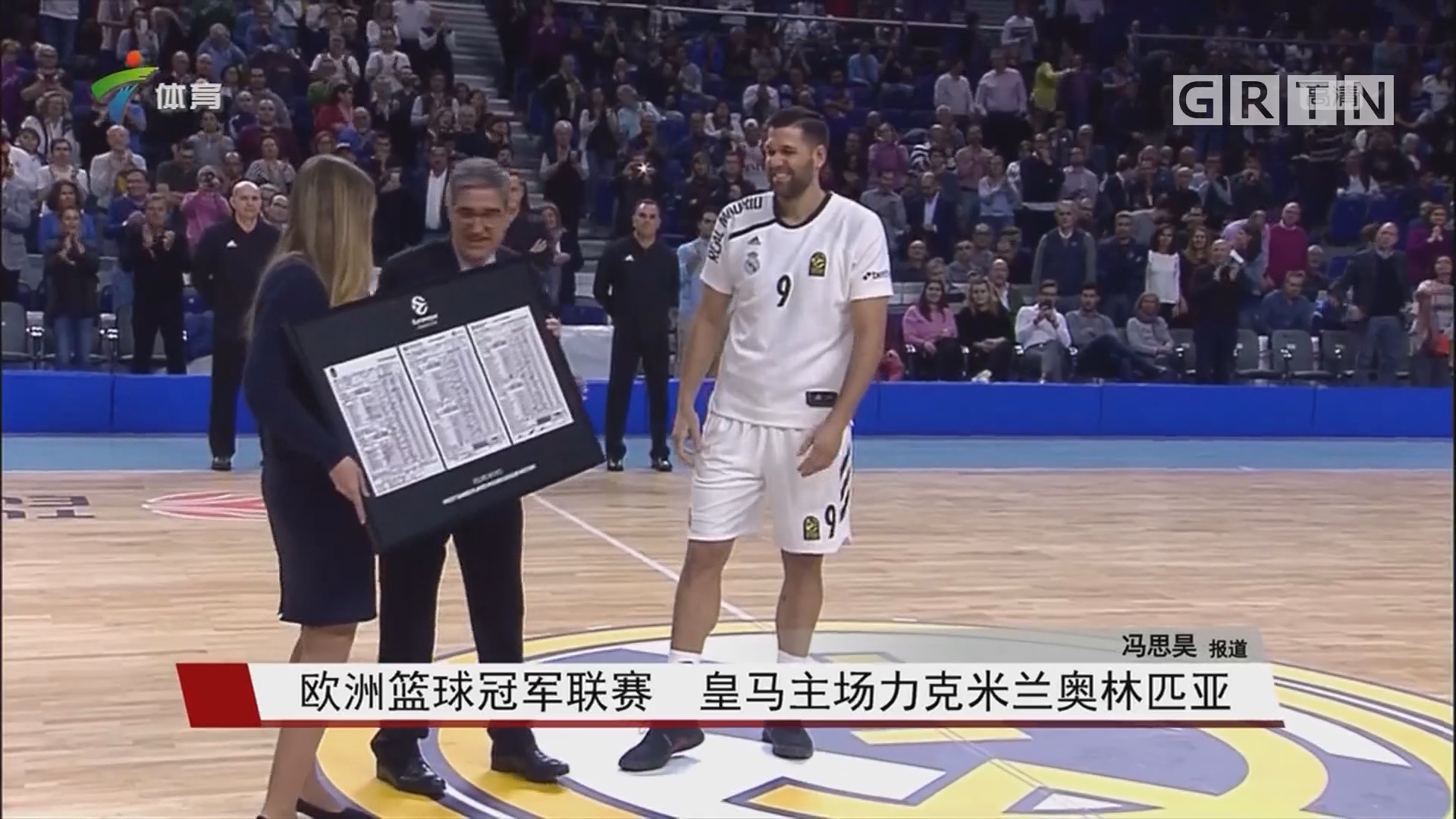 资金曲线的 资金曲线的